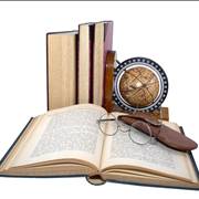 Eyeglasses History Information